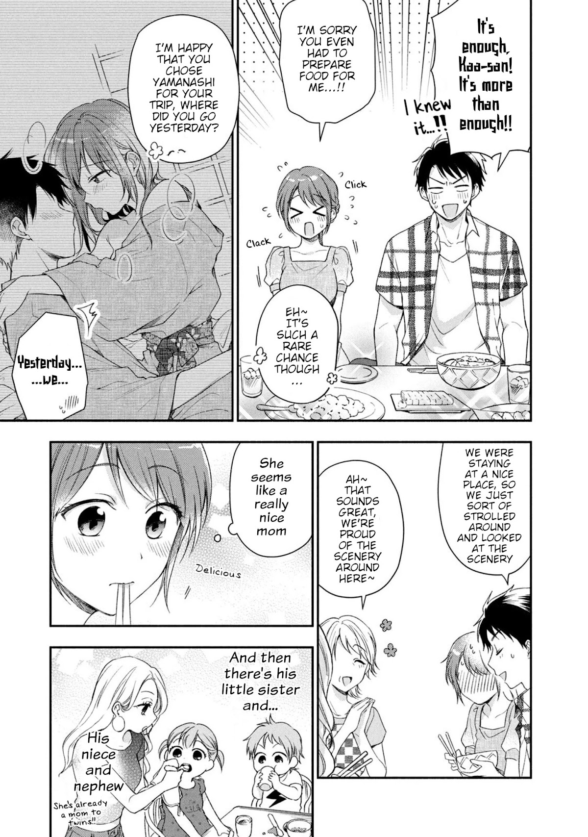 Kono Kaisha ni Suki na Hito ga Imasu Chapter 19 - Page 8