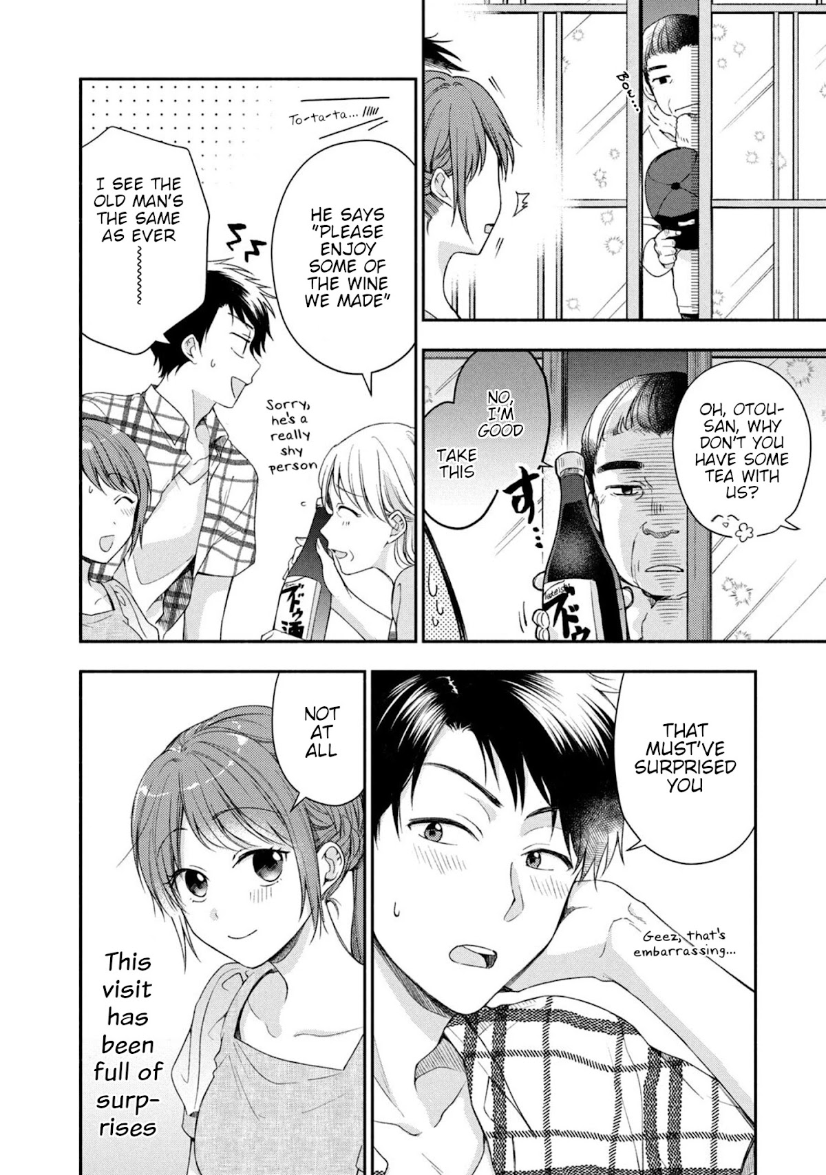 Kono Kaisha ni Suki na Hito ga Imasu Chapter 19 - Page 9