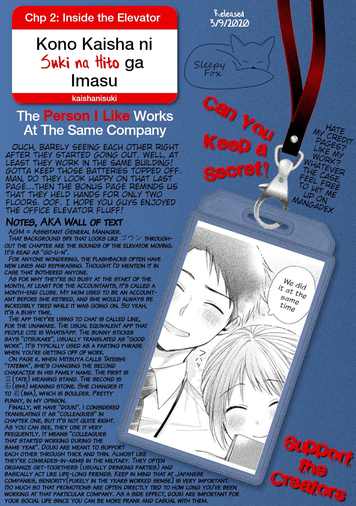 Kono Kaisha ni Suki na Hito ga Imasu Chapter 2 - Page 15
