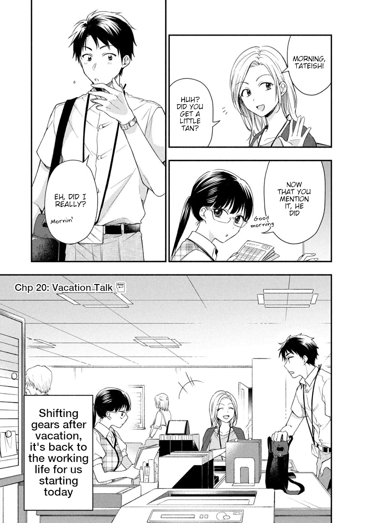 Kono Kaisha ni Suki na Hito ga Imasu Chapter 20 - Page 1