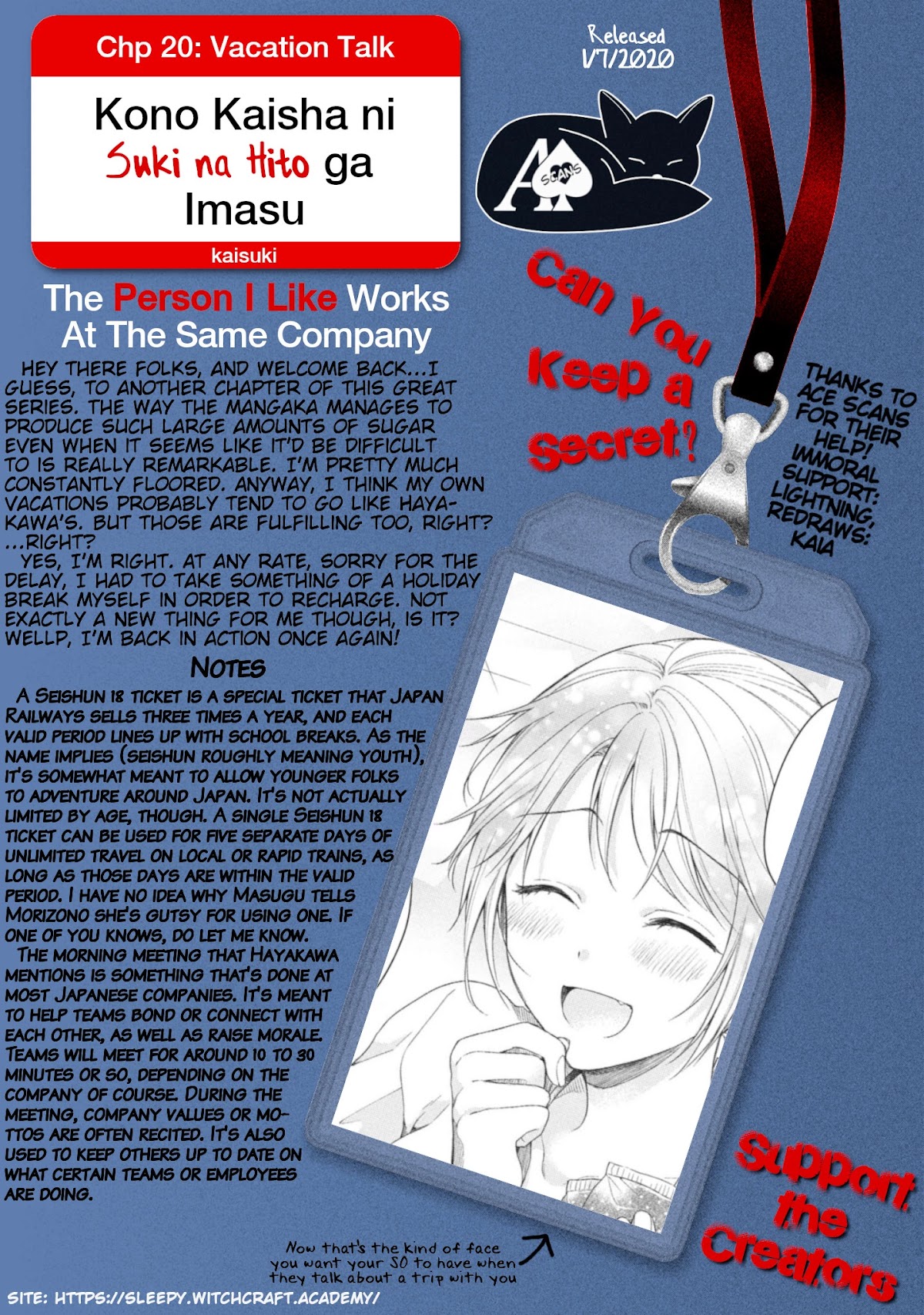 Kono Kaisha ni Suki na Hito ga Imasu Chapter 20 - Page 15