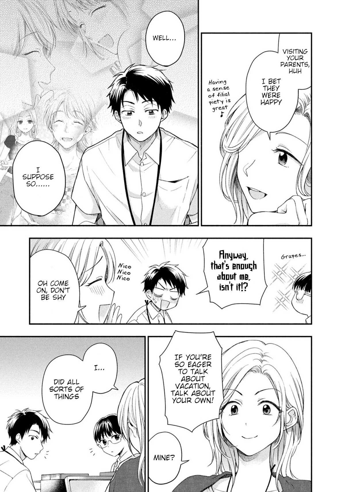 Kono Kaisha ni Suki na Hito ga Imasu Chapter 20 - Page 5