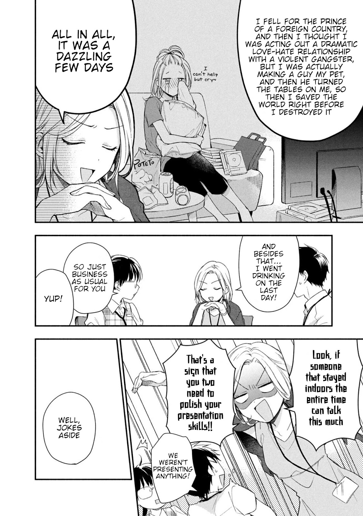 Kono Kaisha ni Suki na Hito ga Imasu Chapter 20 - Page 6