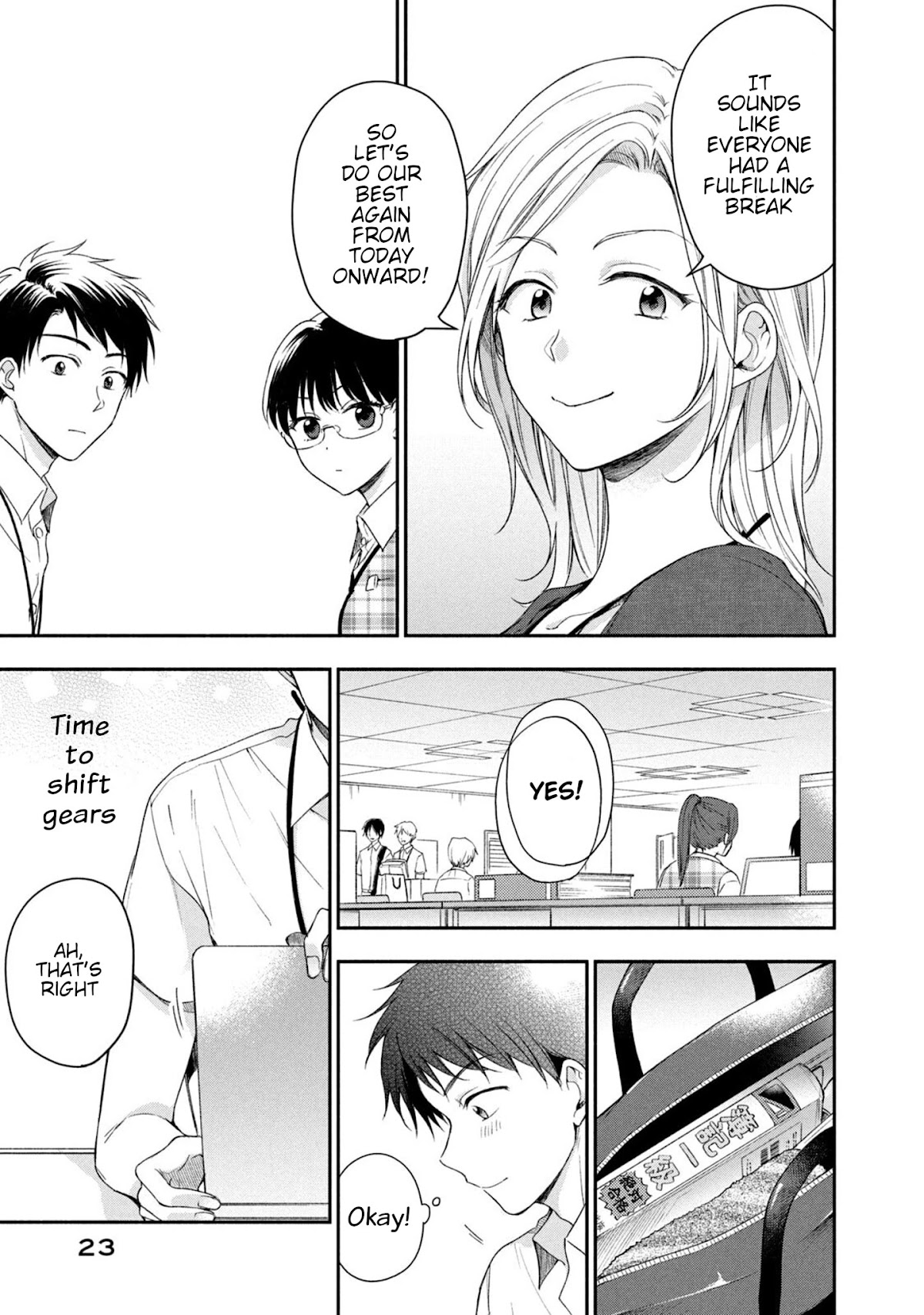Kono Kaisha ni Suki na Hito ga Imasu Chapter 20 - Page 7