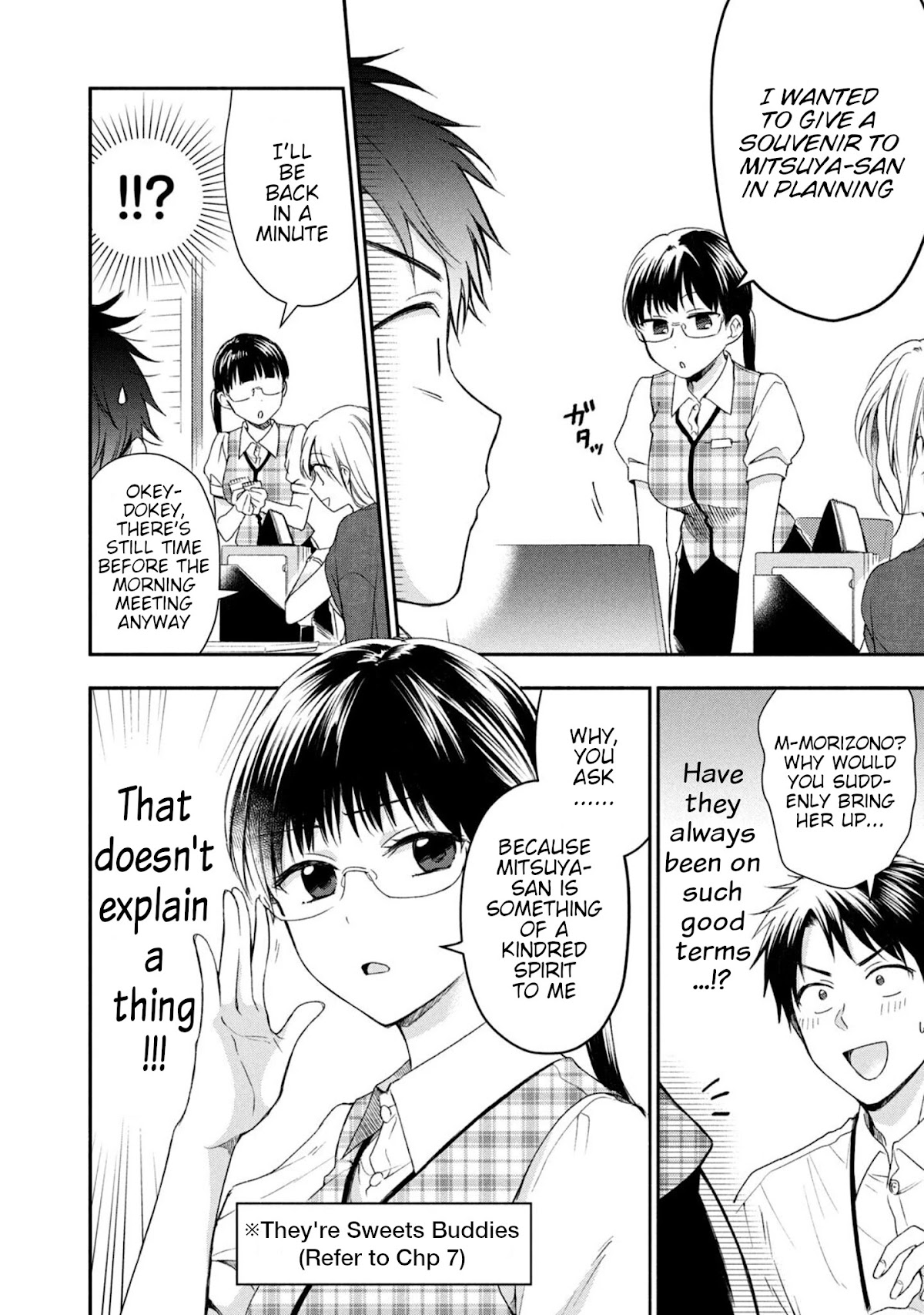 Kono Kaisha ni Suki na Hito ga Imasu Chapter 20 - Page 8