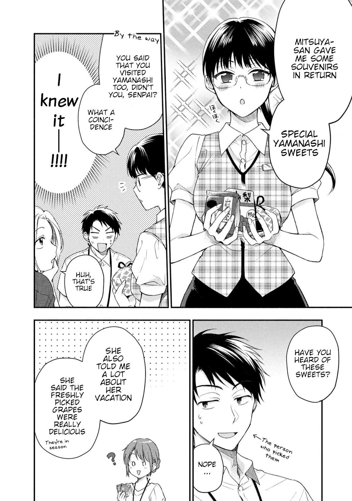 Kono Kaisha ni Suki na Hito ga Imasu Chapter 20 - Page 10