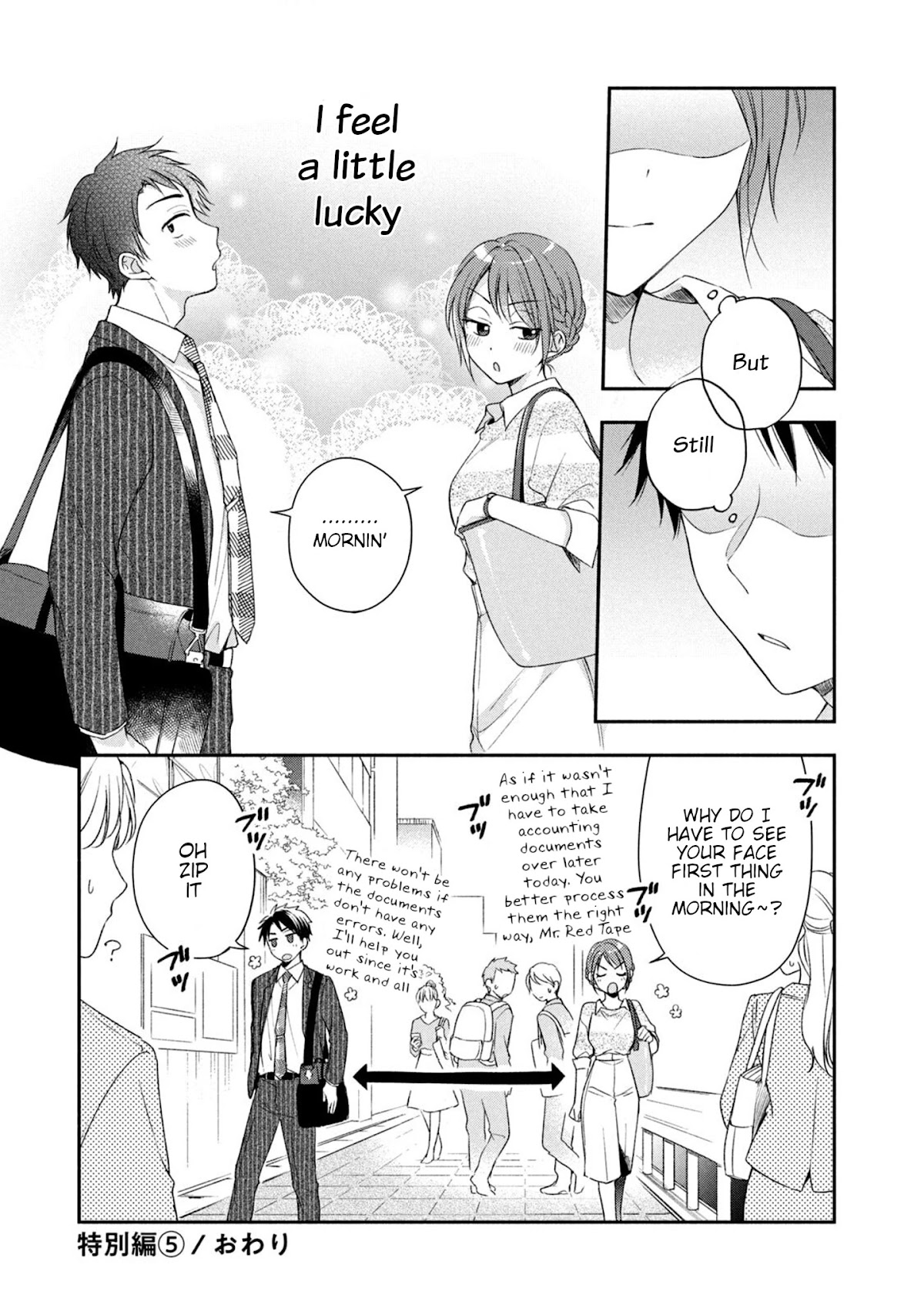 Kono Kaisha ni Suki na Hito ga Imasu Chapter 21.5 - Page 2