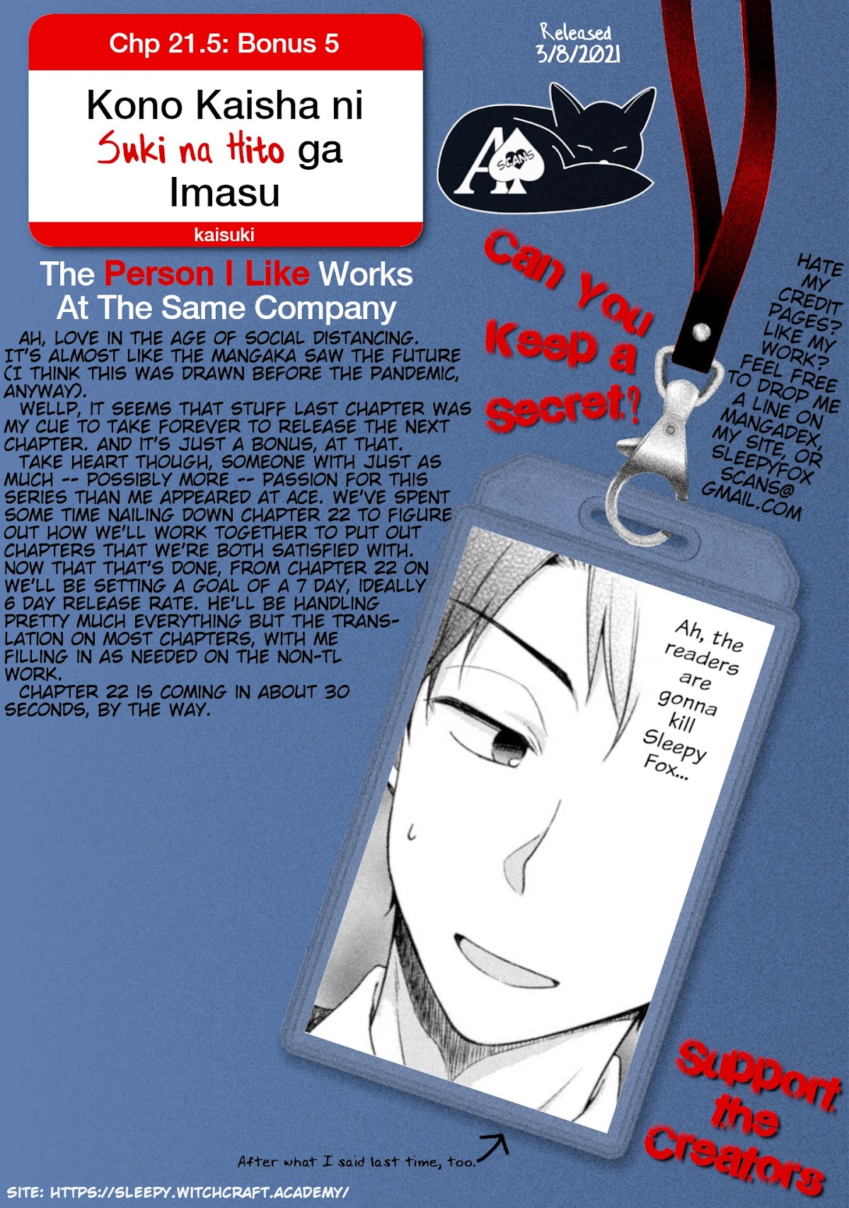 Kono Kaisha ni Suki na Hito ga Imasu Chapter 21.5 - Page 4