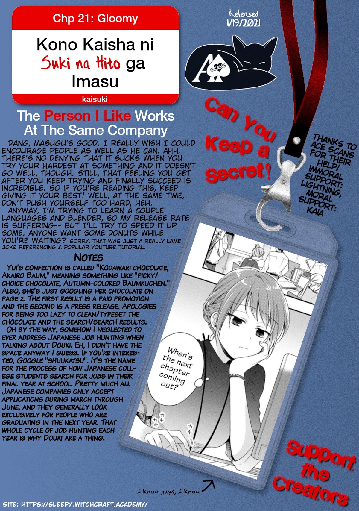 Kono Kaisha ni Suki na Hito ga Imasu Chapter 21 - Page 14