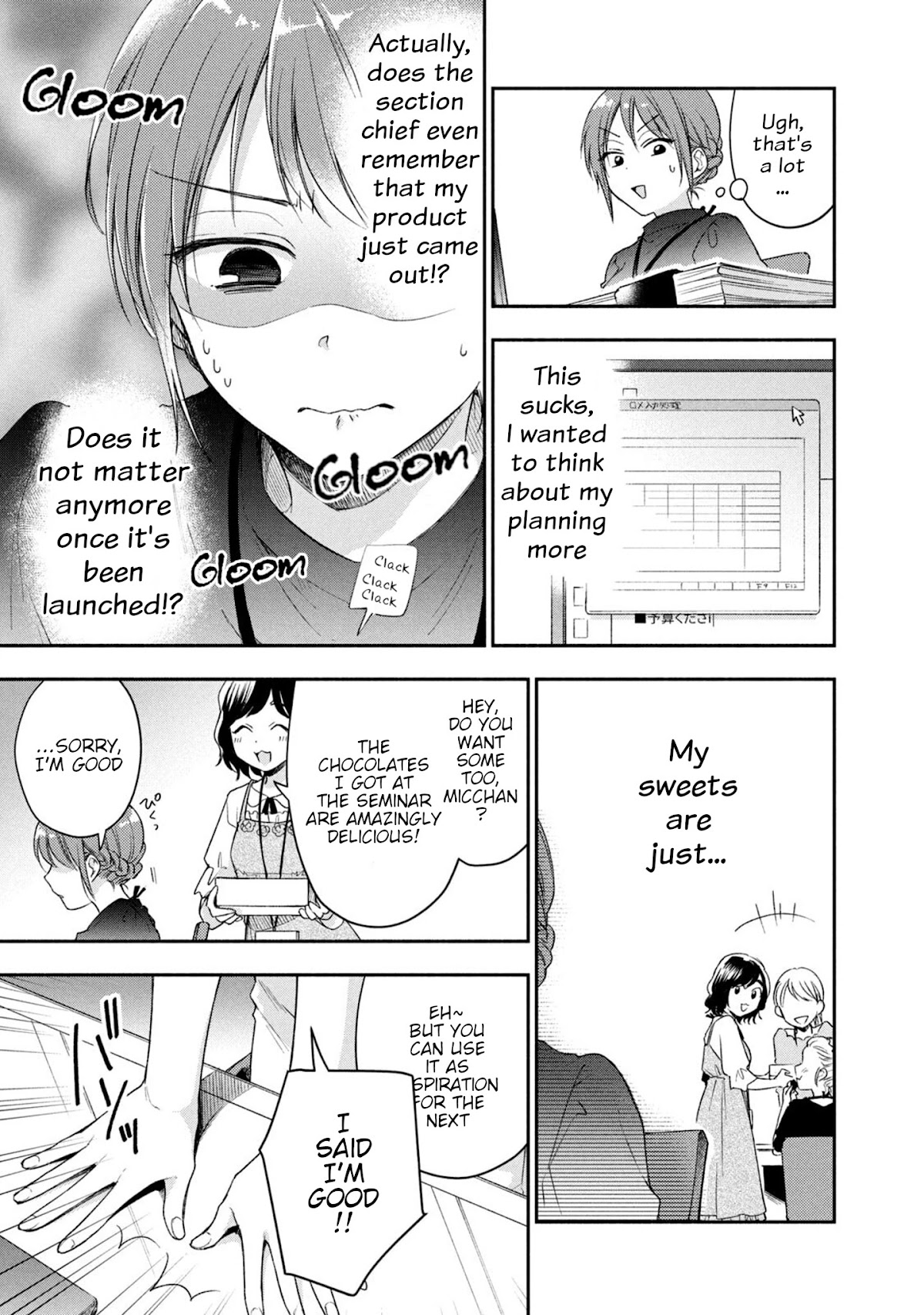 Kono Kaisha ni Suki na Hito ga Imasu Chapter 21 - Page 5