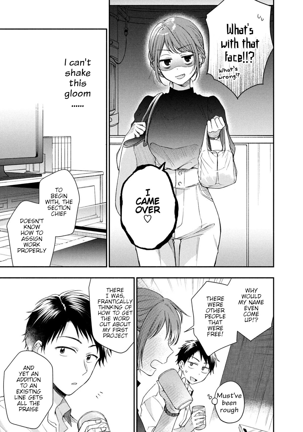Kono Kaisha ni Suki na Hito ga Imasu Chapter 21 - Page 7