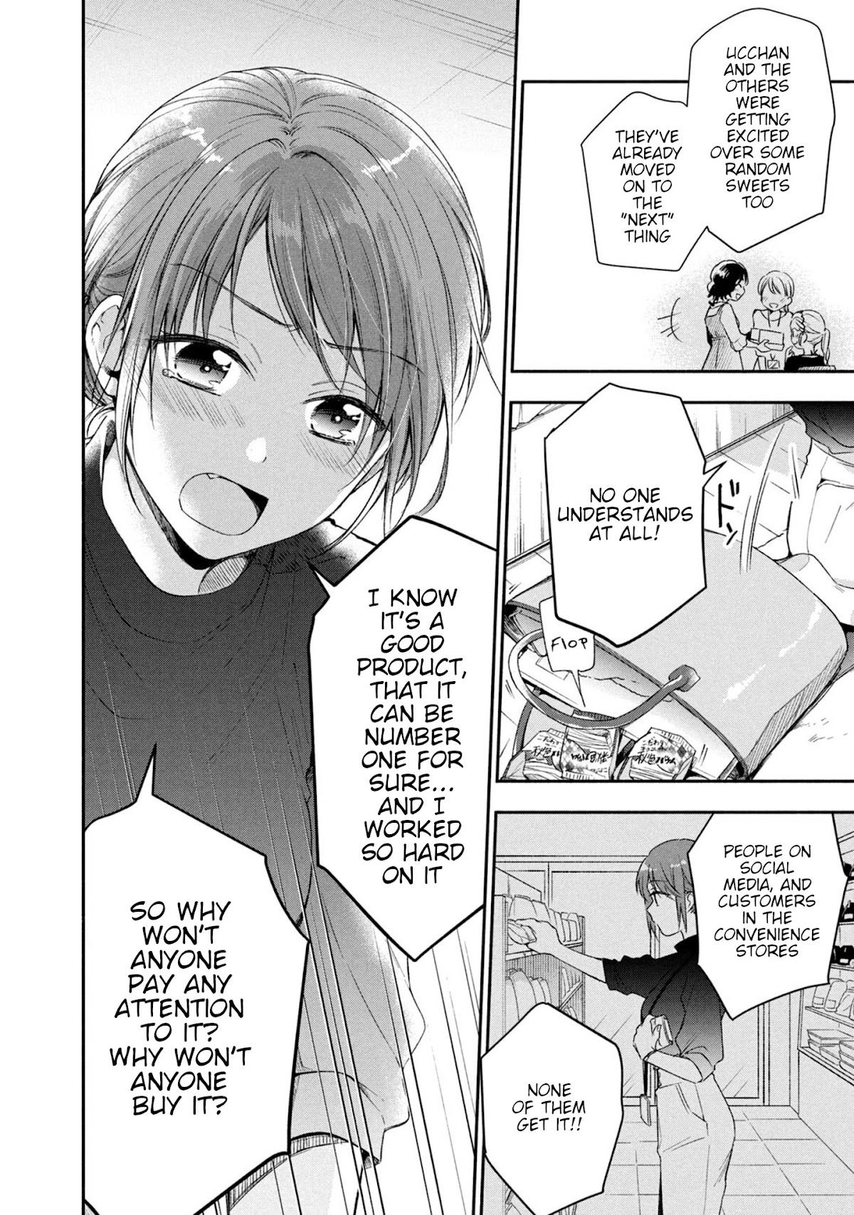 Kono Kaisha ni Suki na Hito ga Imasu Chapter 21 - Page 8