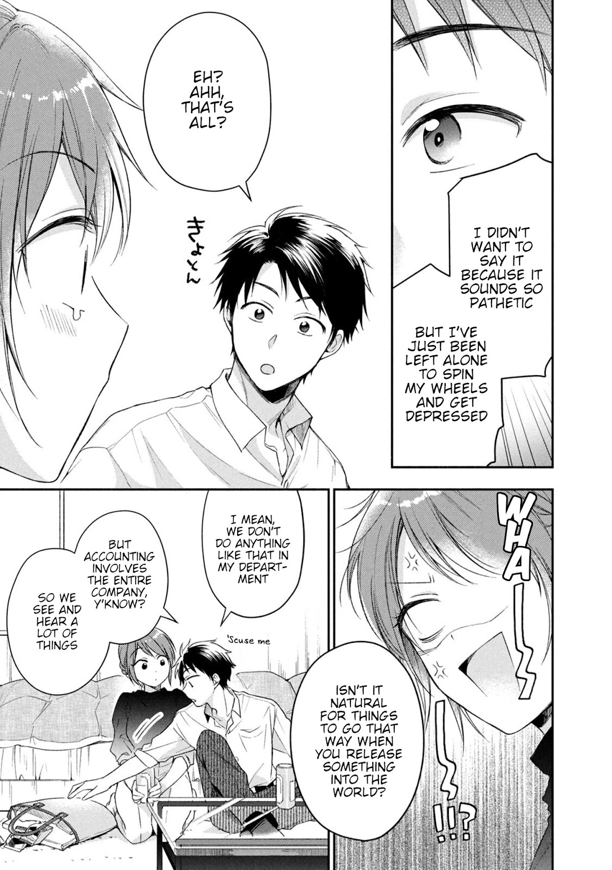 Kono Kaisha ni Suki na Hito ga Imasu Chapter 21 - Page 9