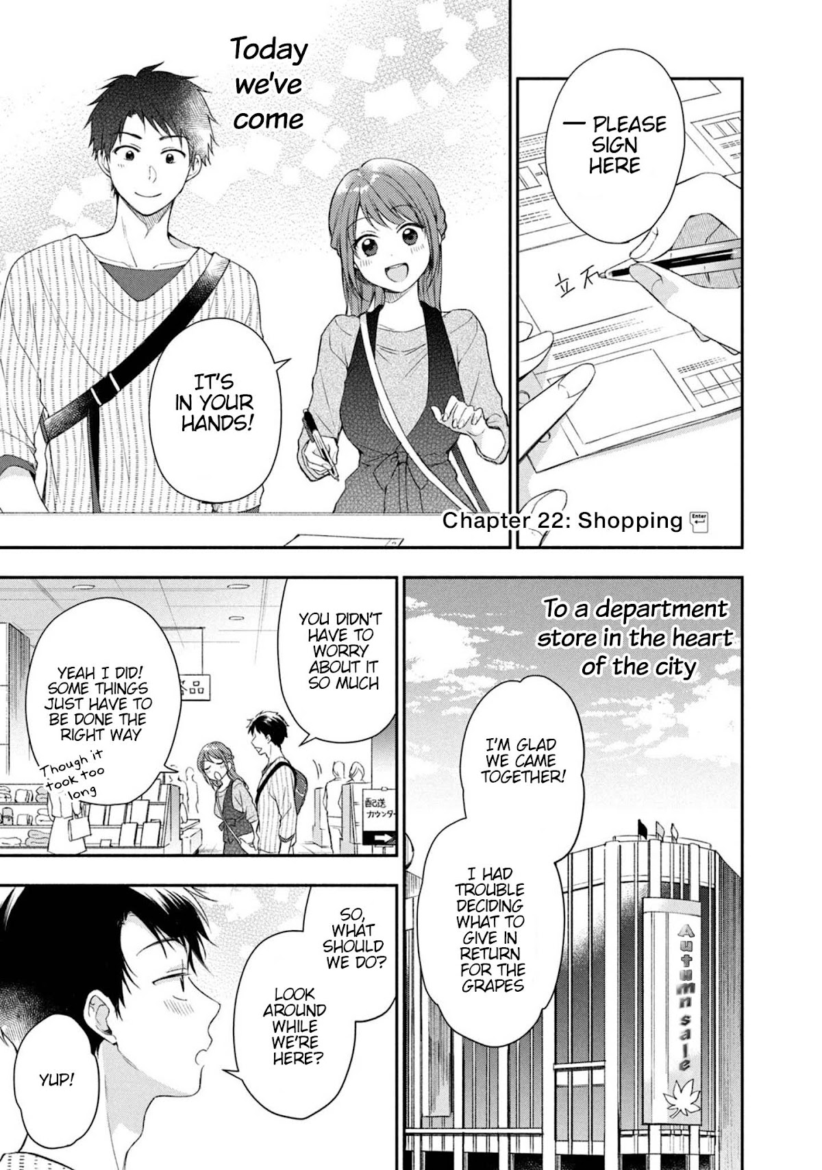 Kono Kaisha ni Suki na Hito ga Imasu Chapter 22 - Page 1