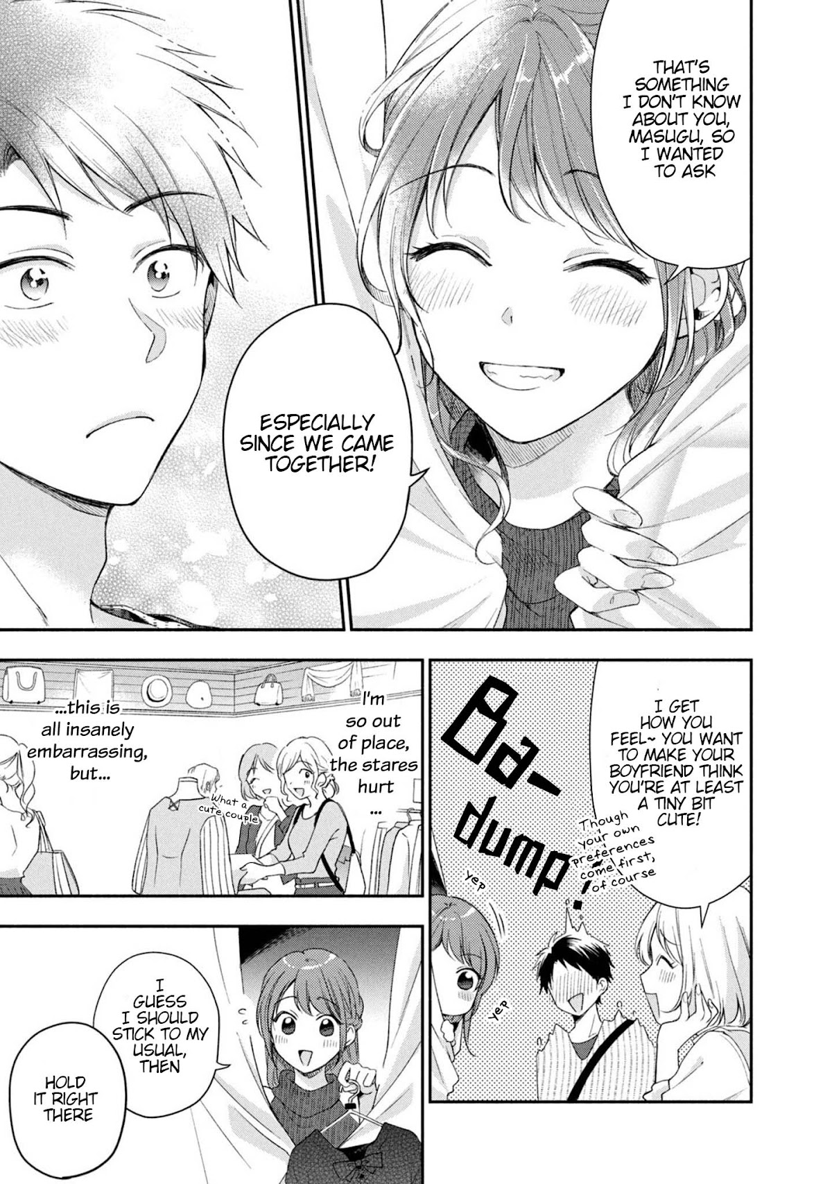 Kono Kaisha ni Suki na Hito ga Imasu Chapter 22 - Page 11