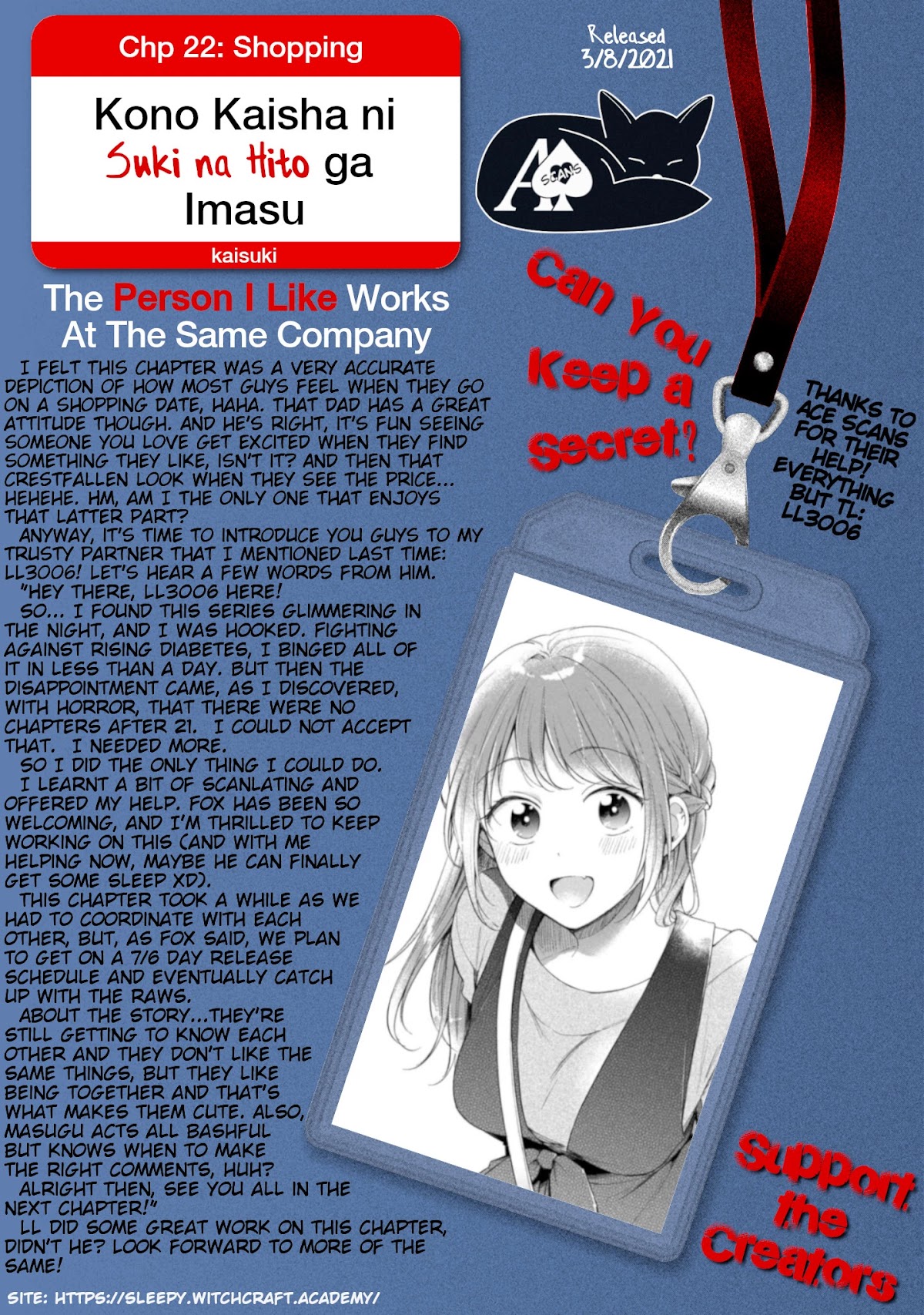 Kono Kaisha ni Suki na Hito ga Imasu Chapter 22 - Page 15