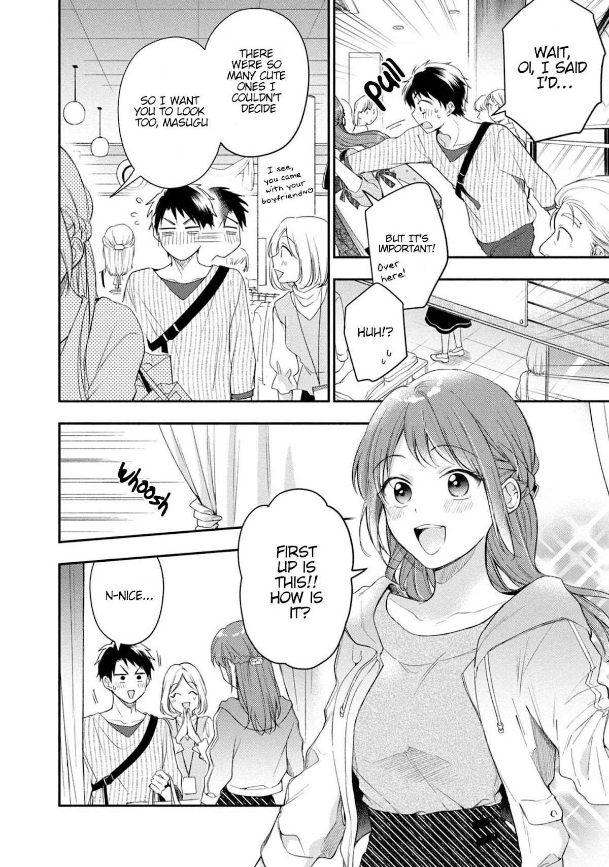 Kono Kaisha ni Suki na Hito ga Imasu Chapter 22 - Page 8