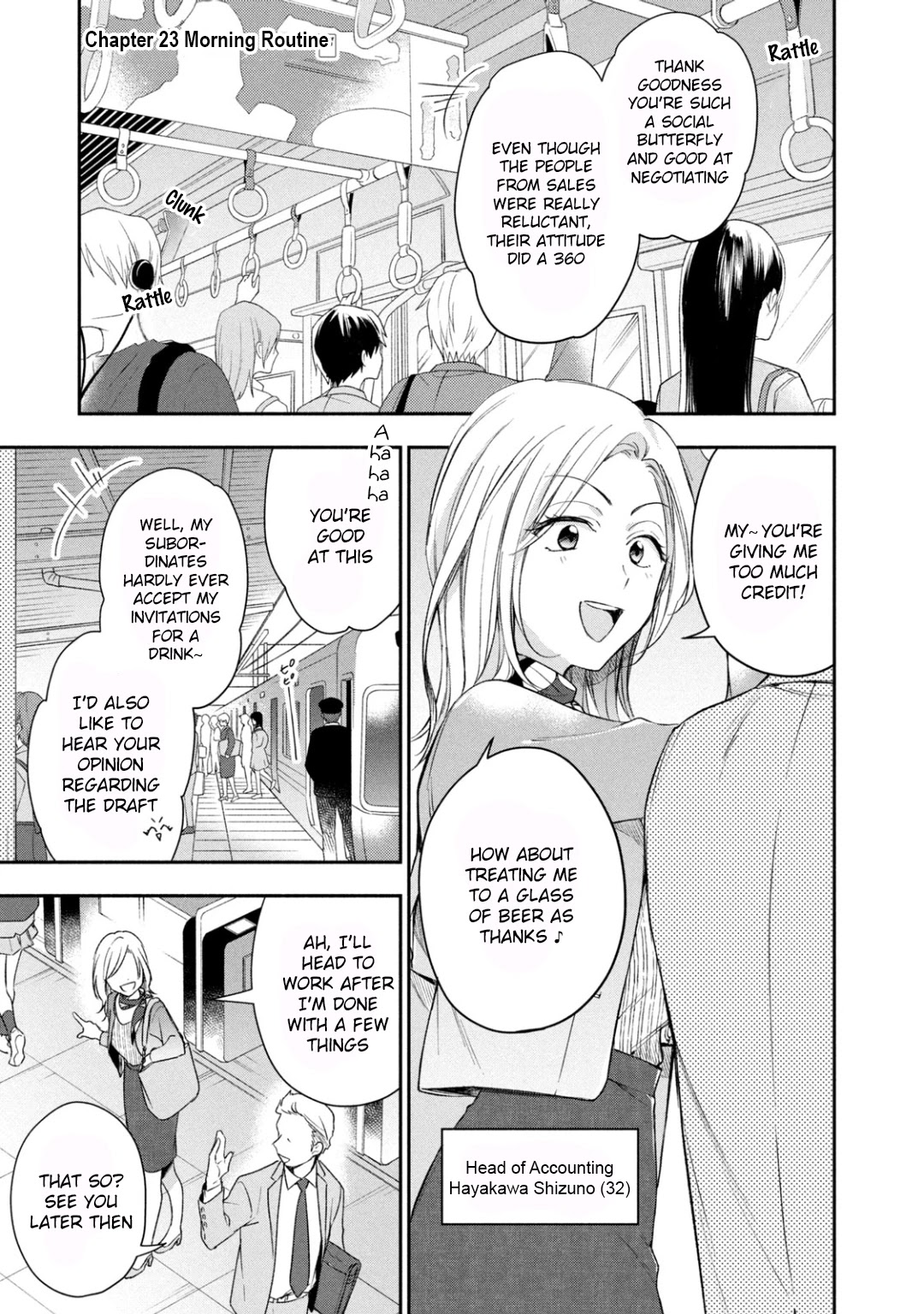 Kono Kaisha ni Suki na Hito ga Imasu Chapter 23 - Page 1