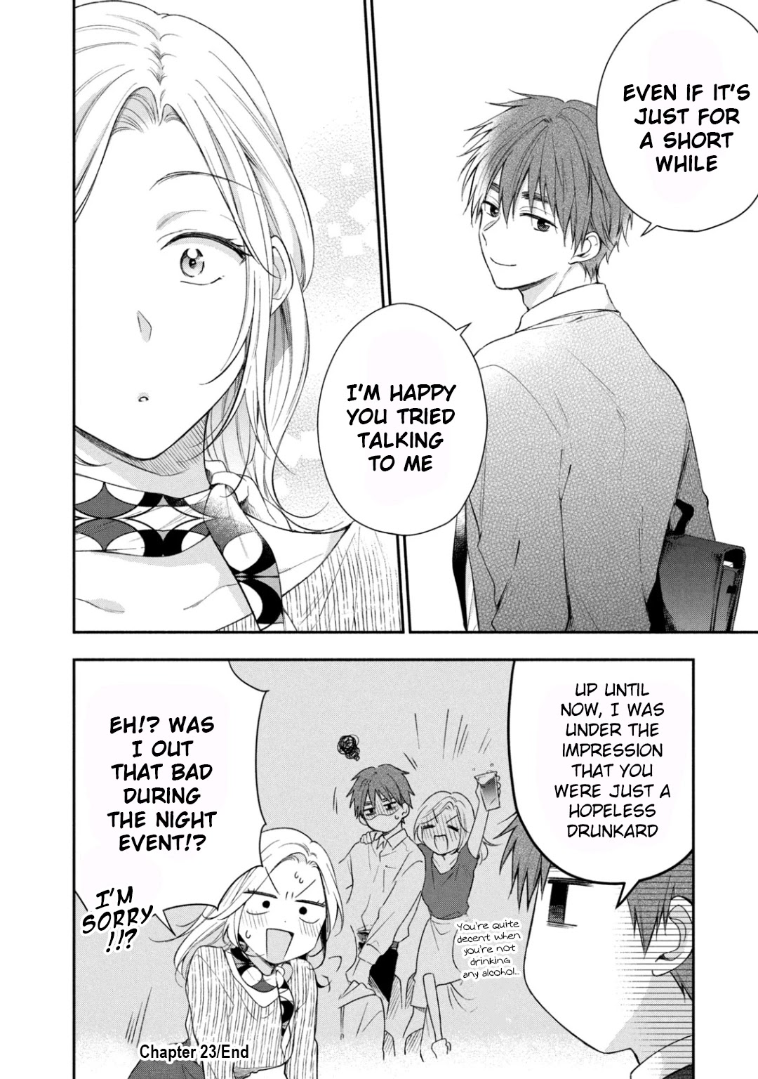 Kono Kaisha ni Suki na Hito ga Imasu Chapter 23 - Page 12