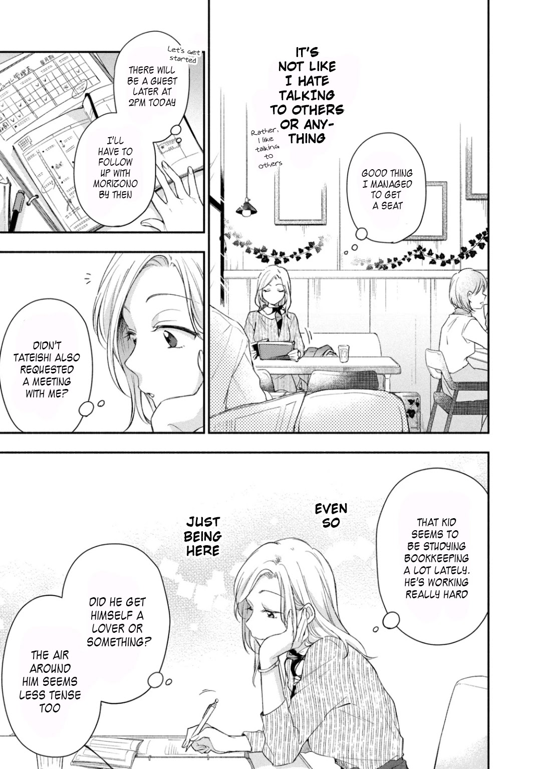 Kono Kaisha ni Suki na Hito ga Imasu Chapter 23 - Page 3
