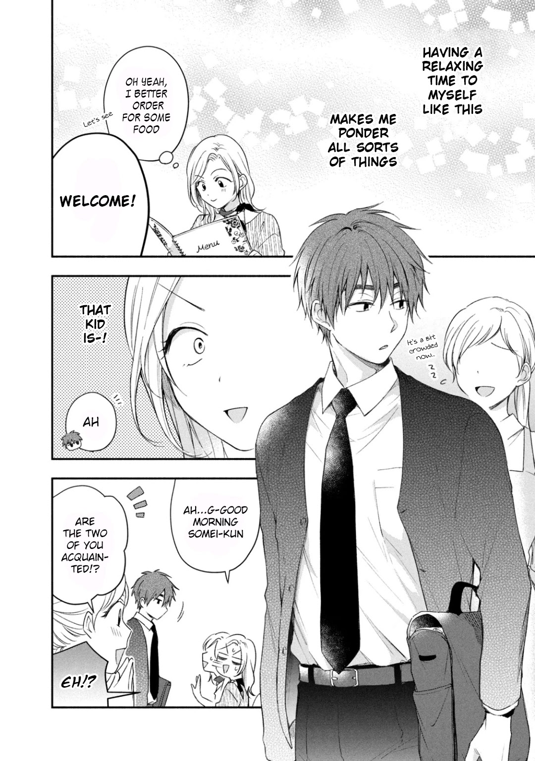 Kono Kaisha ni Suki na Hito ga Imasu Chapter 23 - Page 4