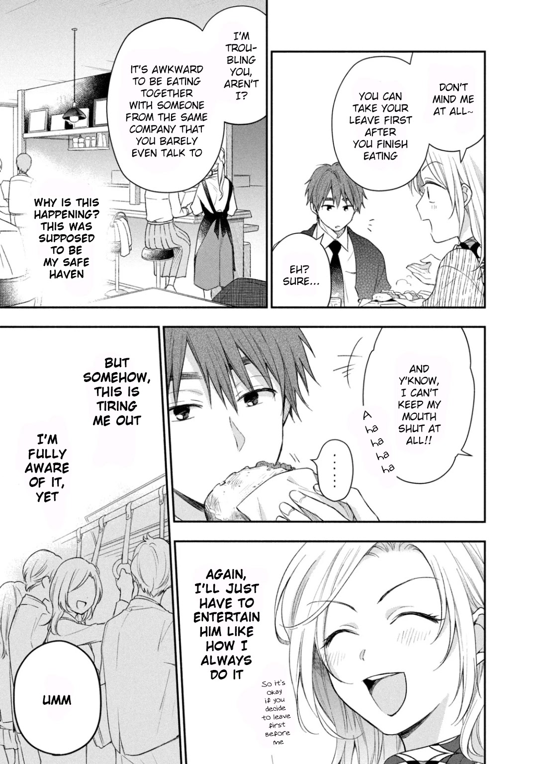 Kono Kaisha ni Suki na Hito ga Imasu Chapter 23 - Page 7
