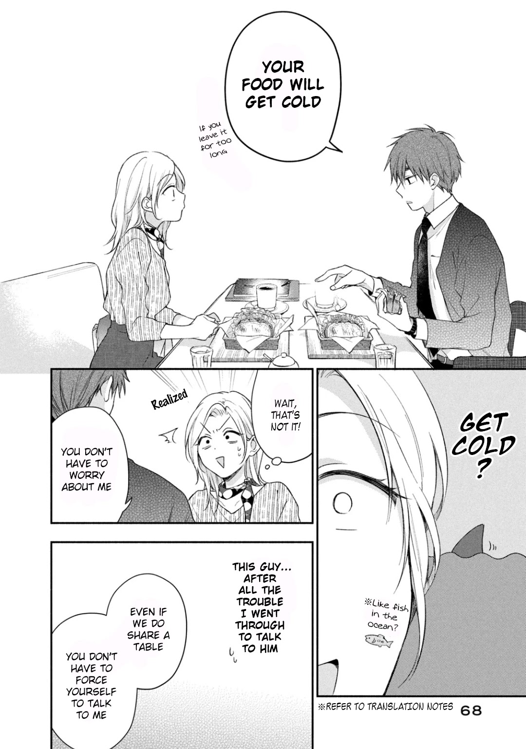 Kono Kaisha ni Suki na Hito ga Imasu Chapter 23 - Page 8