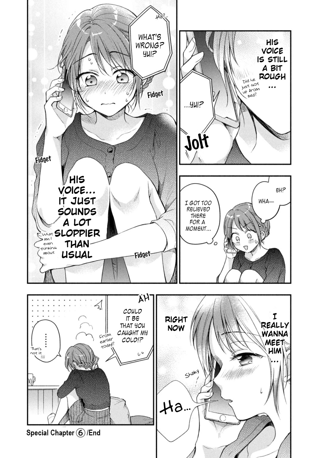 Kono Kaisha ni Suki na Hito ga Imasu Chapter 24.5 - Page 2
