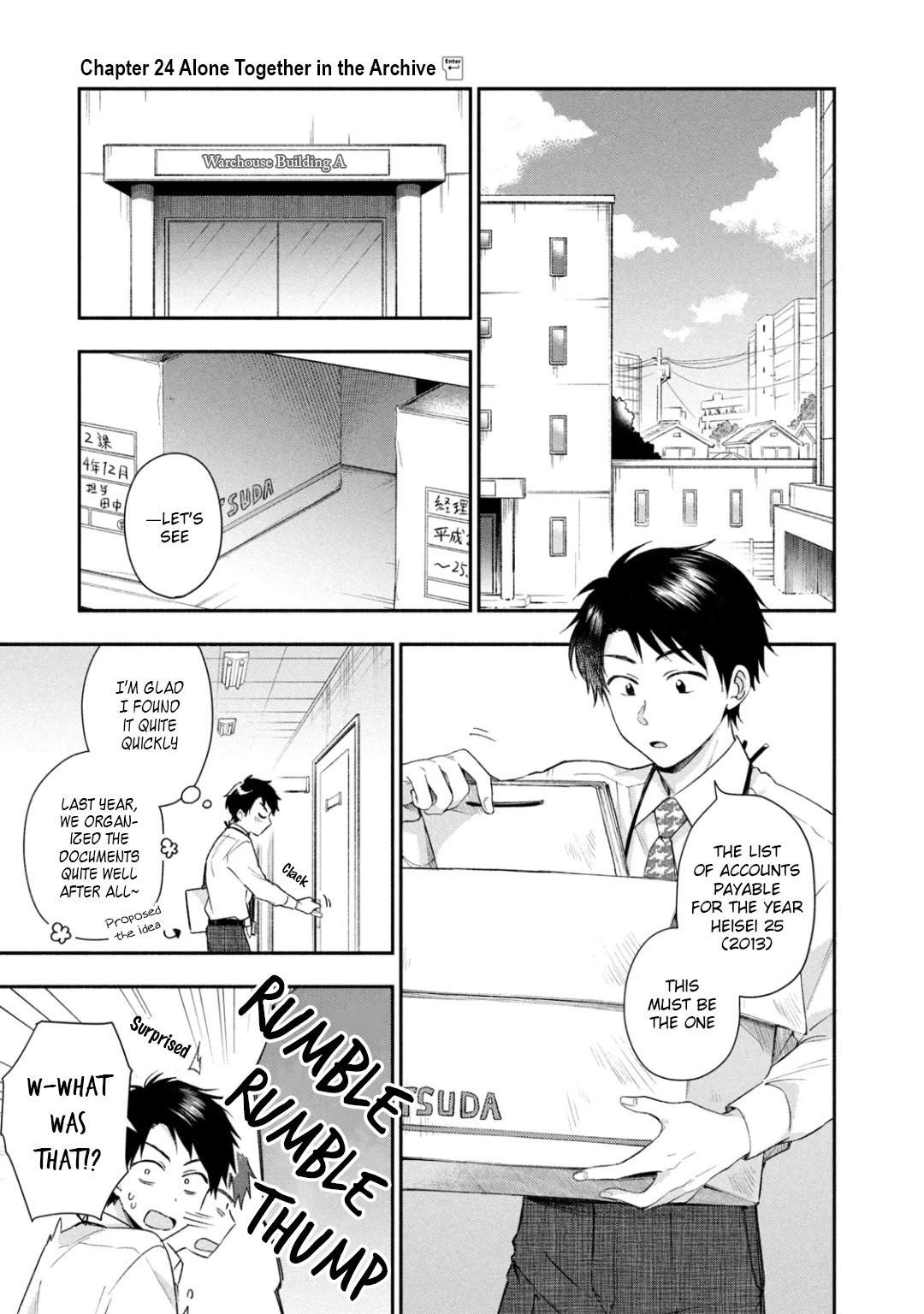 Kono Kaisha ni Suki na Hito ga Imasu Chapter 24 - Page 1