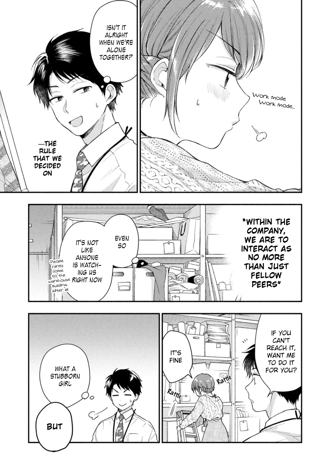 Kono Kaisha ni Suki na Hito ga Imasu Chapter 24 - Page 5