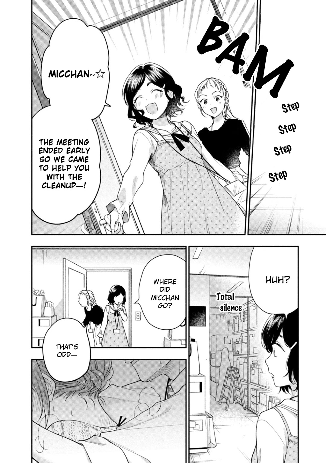 Kono Kaisha ni Suki na Hito ga Imasu Chapter 24 - Page 8