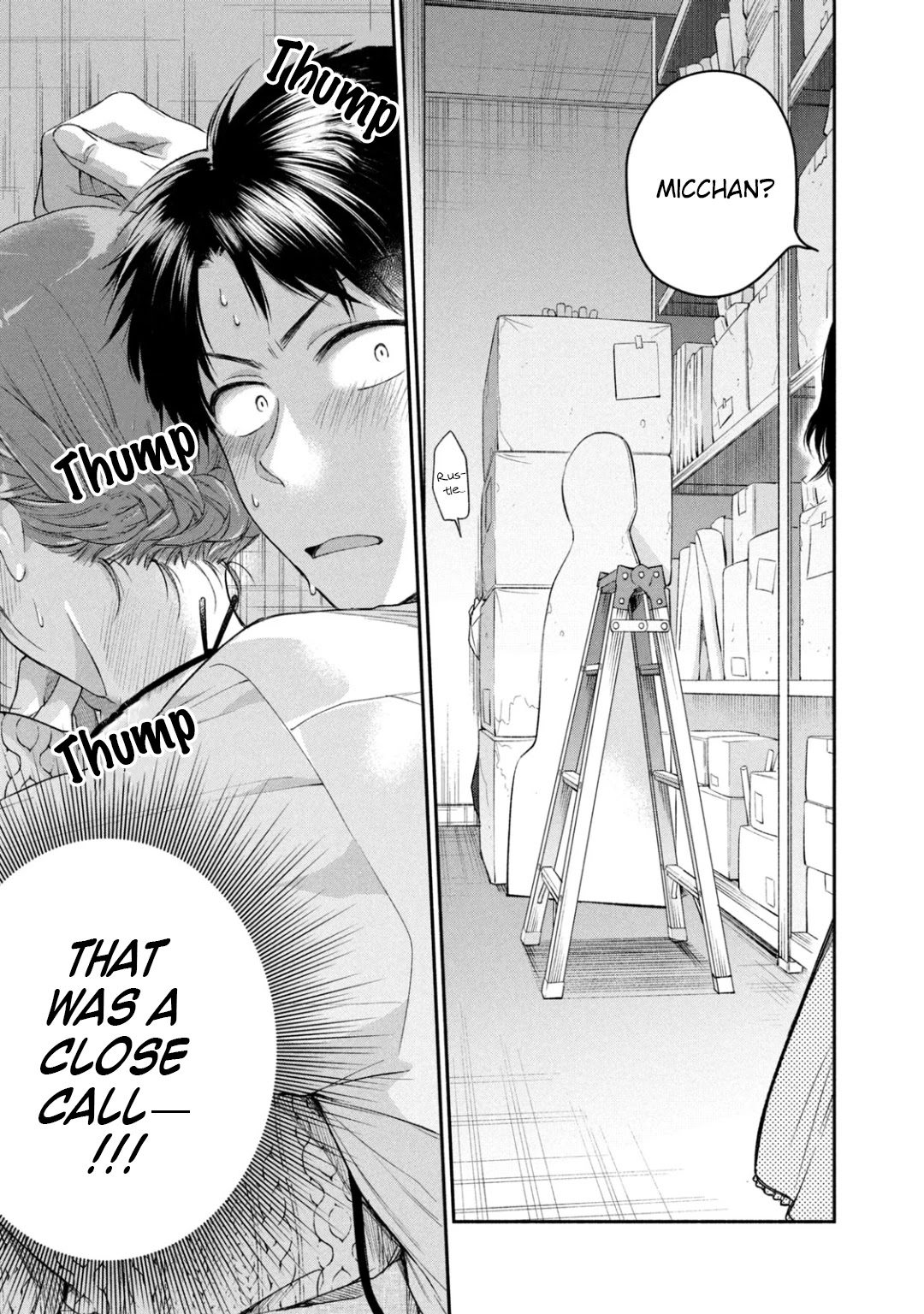 Kono Kaisha ni Suki na Hito ga Imasu Chapter 24 - Page 9