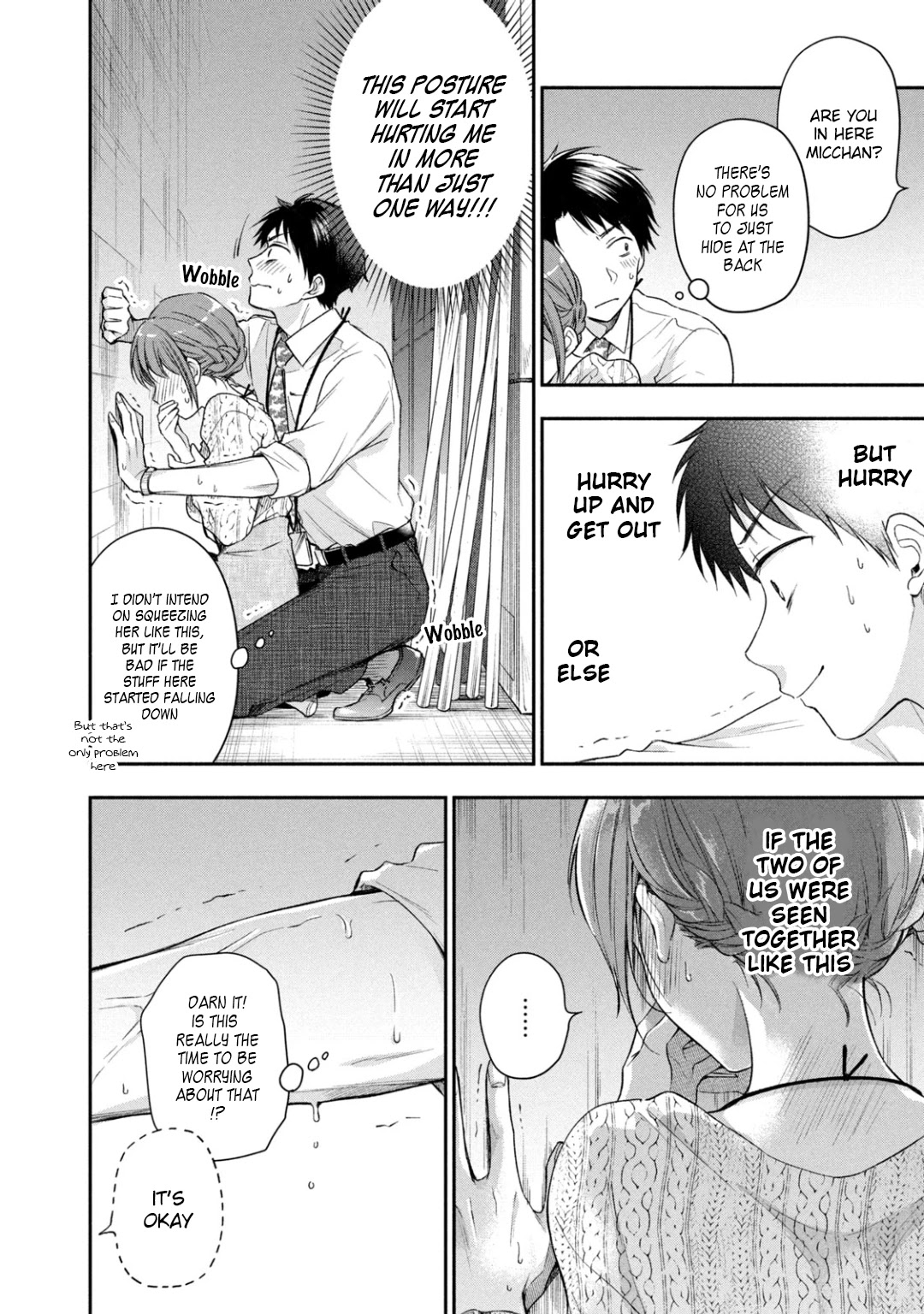 Kono Kaisha ni Suki na Hito ga Imasu Chapter 24 - Page 10
