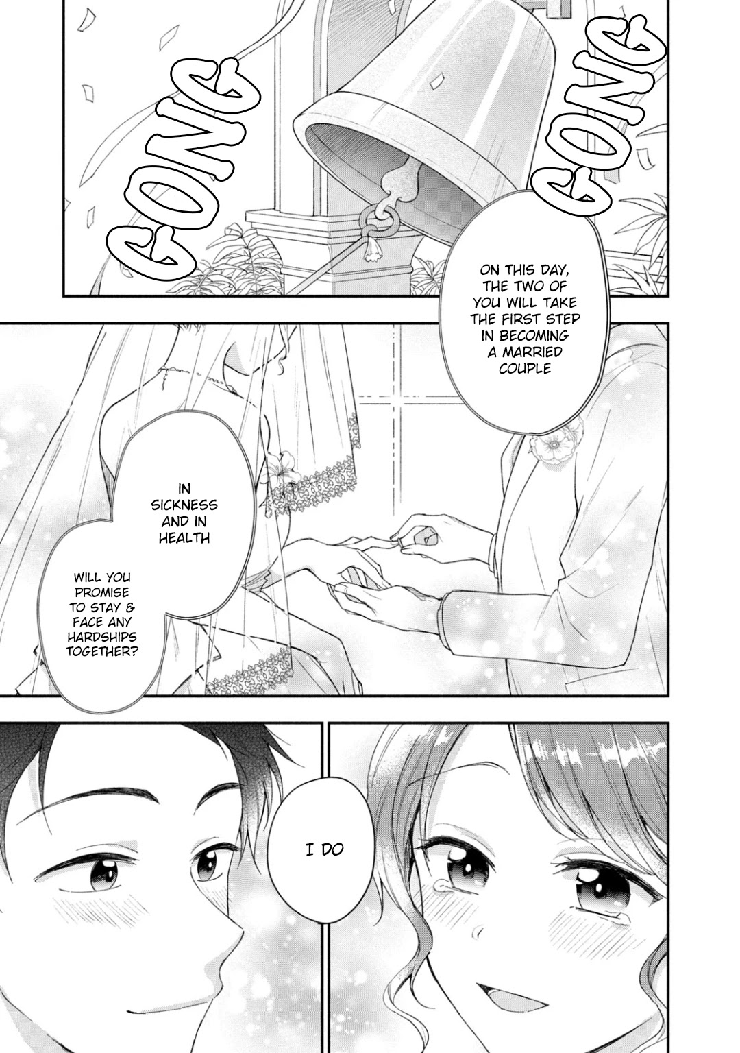 Kono Kaisha ni Suki na Hito ga Imasu Chapter 25 - Page 1