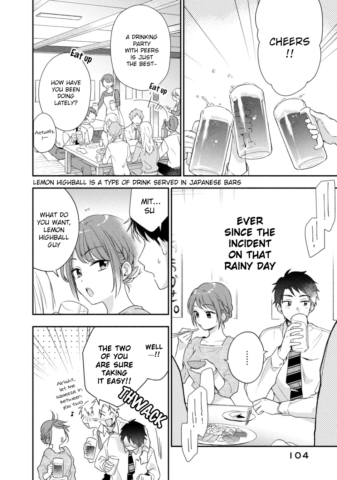 Kono Kaisha ni Suki na Hito ga Imasu Chapter 25 - Page 14