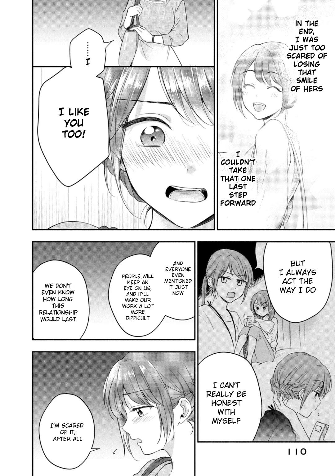 Kono Kaisha ni Suki na Hito ga Imasu Chapter 25 - Page 20