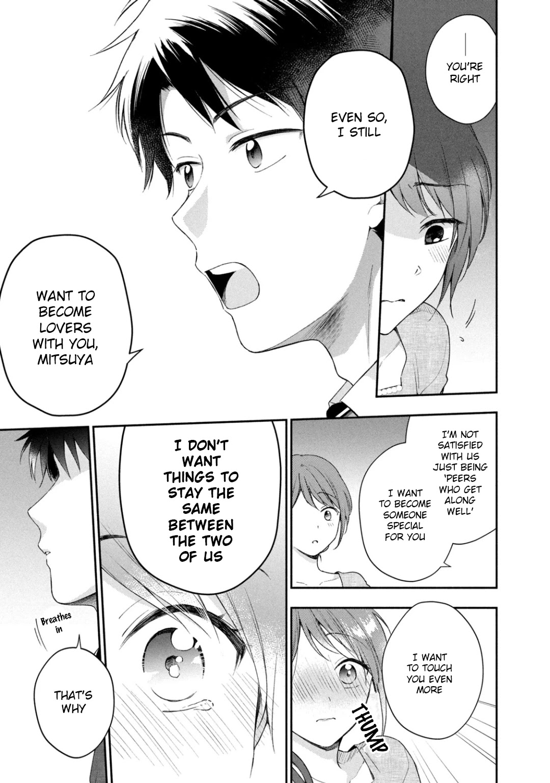 Kono Kaisha ni Suki na Hito ga Imasu Chapter 25 - Page 21