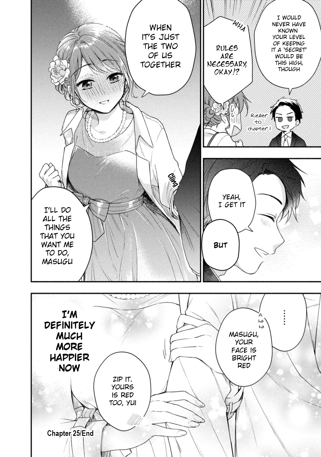 Kono Kaisha ni Suki na Hito ga Imasu Chapter 25 - Page 24