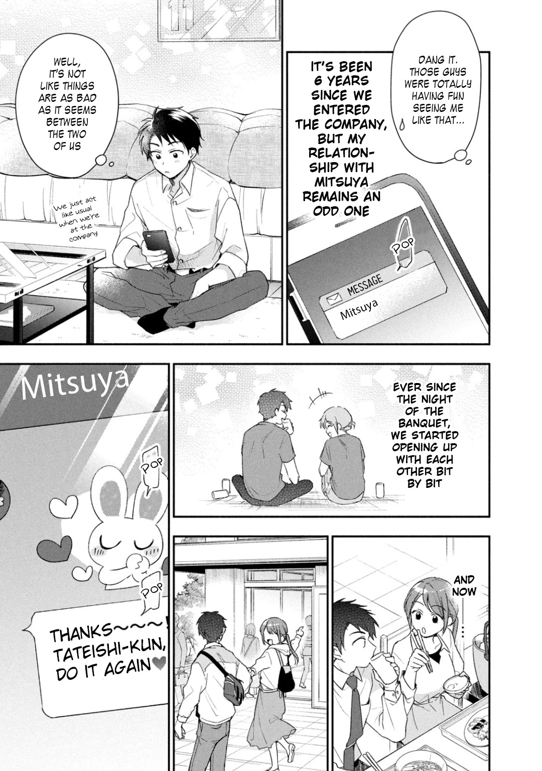 Kono Kaisha ni Suki na Hito ga Imasu Chapter 25 - Page 5