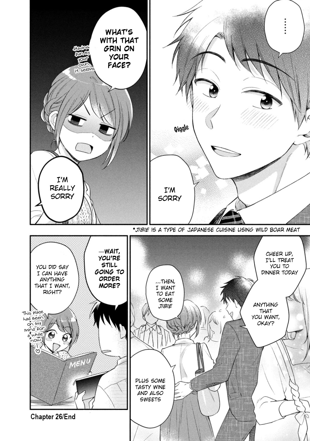 Kono Kaisha ni Suki na Hito ga Imasu Chapter 26 - Page 12