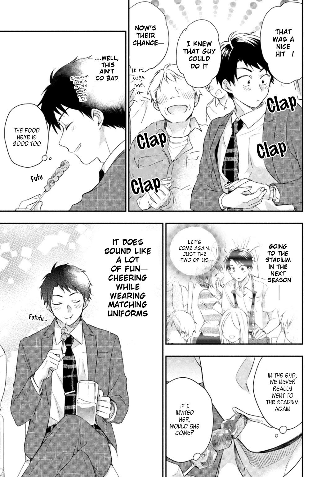 Kono Kaisha ni Suki na Hito ga Imasu Chapter 26 - Page 5