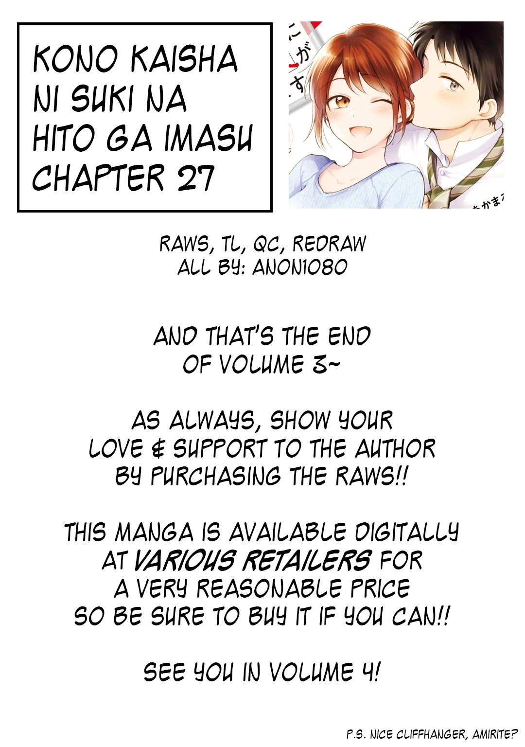 Kono Kaisha ni Suki na Hito ga Imasu Chapter 27 - Page 18