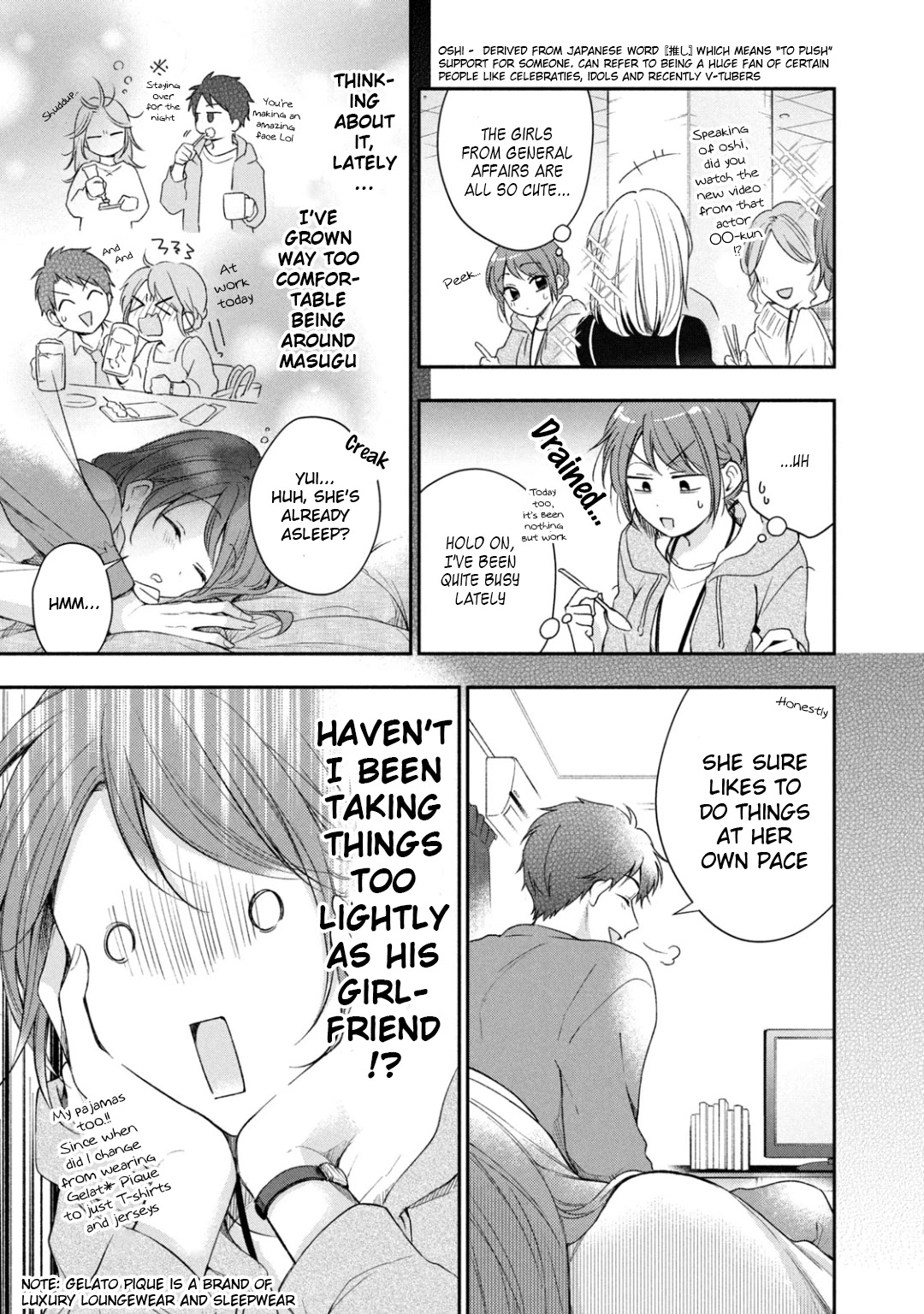 Kono Kaisha ni Suki na Hito ga Imasu Chapter 27 - Page 5