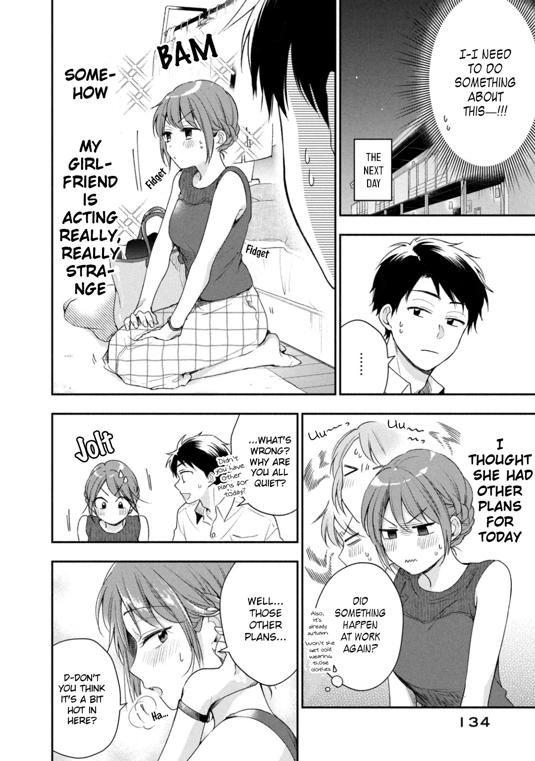 Kono Kaisha ni Suki na Hito ga Imasu Chapter 27 - Page 6