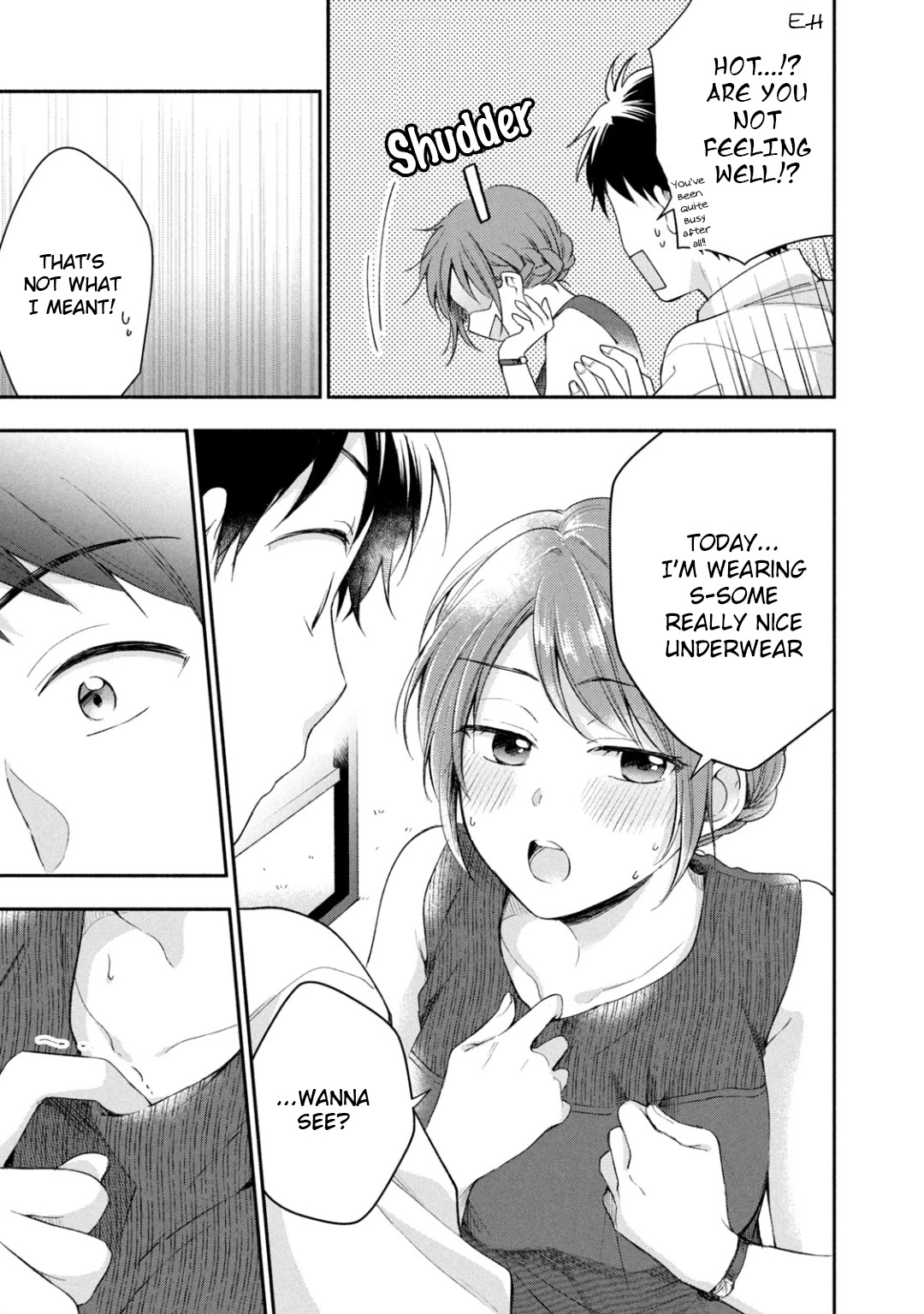 Kono Kaisha ni Suki na Hito ga Imasu Chapter 27 - Page 7