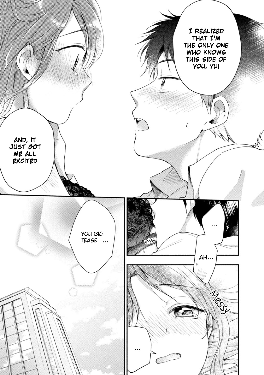 Kono Kaisha ni Suki na Hito ga Imasu Chapter 28 - Page 12