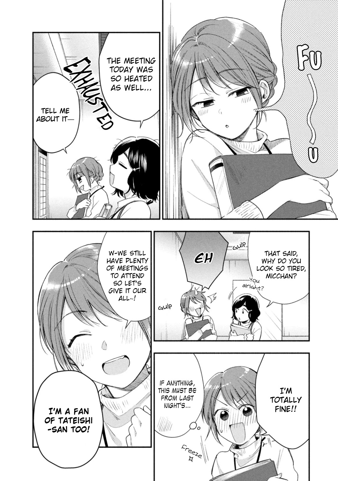Kono Kaisha ni Suki na Hito ga Imasu Chapter 28 - Page 13