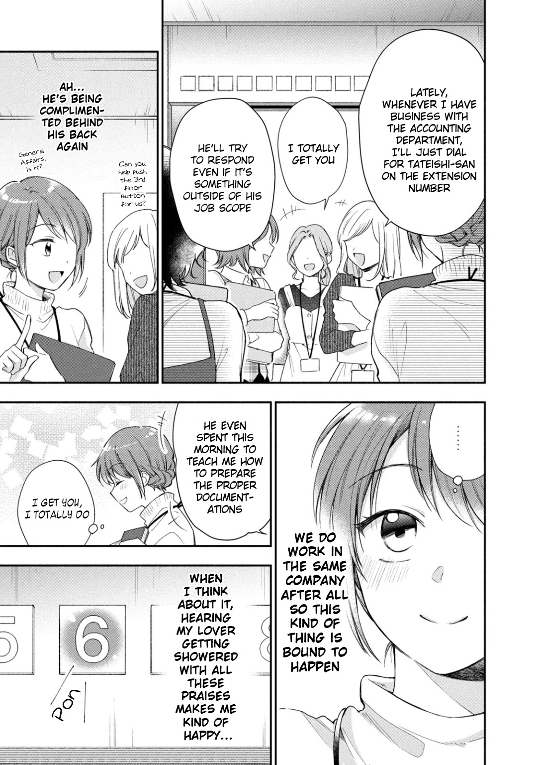 Kono Kaisha ni Suki na Hito ga Imasu Chapter 28 - Page 14