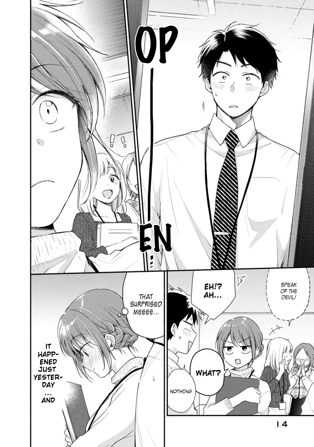 Kono Kaisha ni Suki na Hito ga Imasu Chapter 28 - Page 15