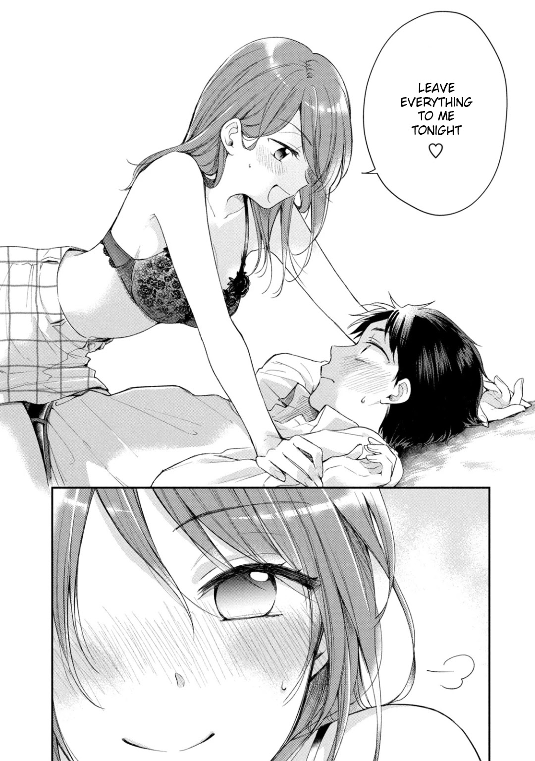 Kono Kaisha ni Suki na Hito ga Imasu Chapter 28 - Page 7